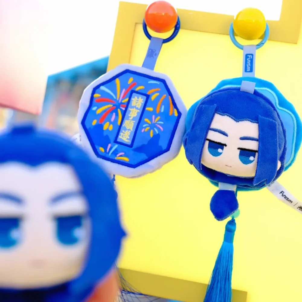 

Оригинальная коллекционная серия «Луо Сяохэй»: милые подвески-сюрпризы в стиле аниме, модные подарки и игрушки