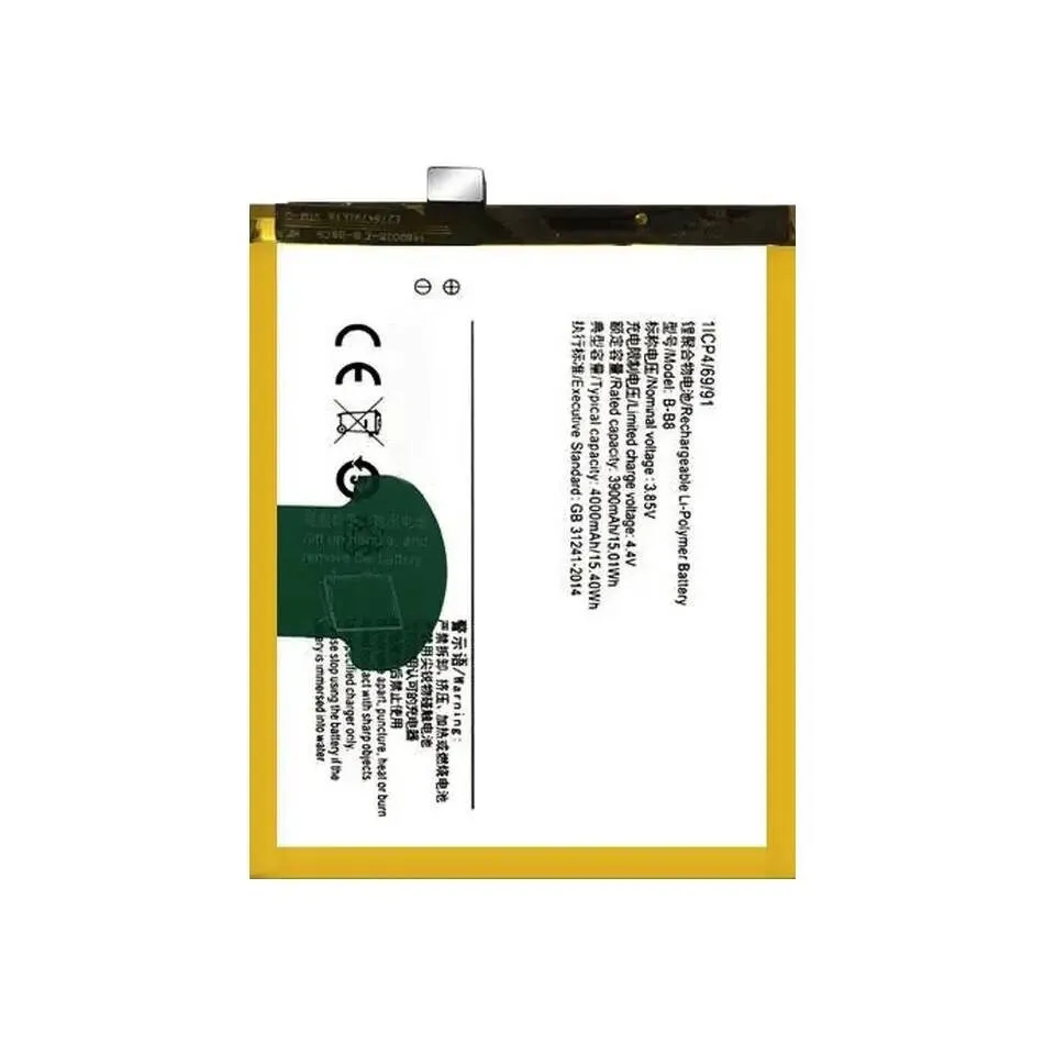 B-B8 Long Lasting Mobile Phone Battery For Vivo X9 Plus Robust 4000Mah