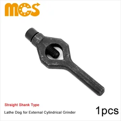1pcs Straight Shank Lathe Dog for External Cylindrical Grinders Lathes Movement Clamps Direct Insert Chucks Driving Carrier