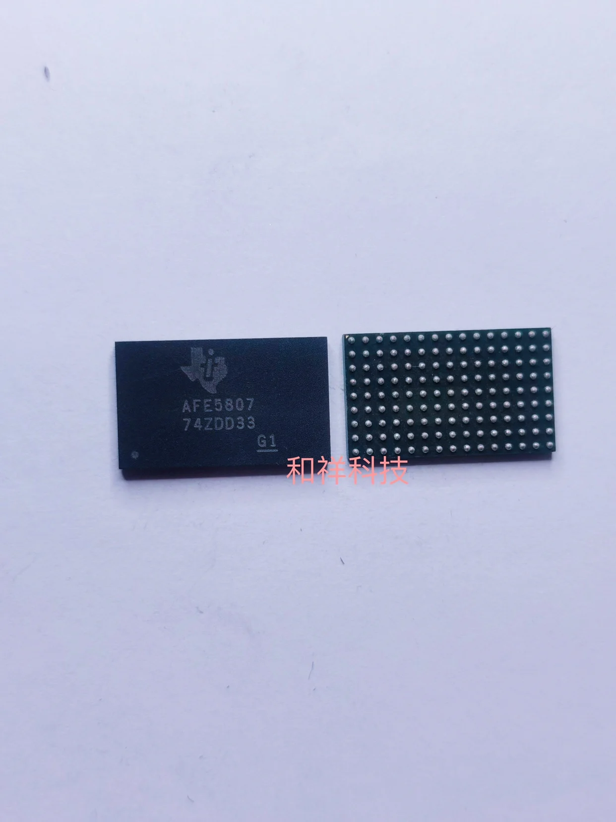 

NEW AFE5807ZCF AFE5807 CW8 10PCS