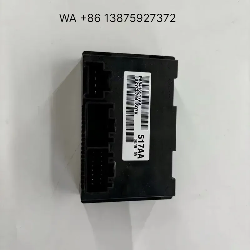 Wmwmnu Cost-effective Auto Engine Parts Car Transfer Box Module 68416517AA for JL