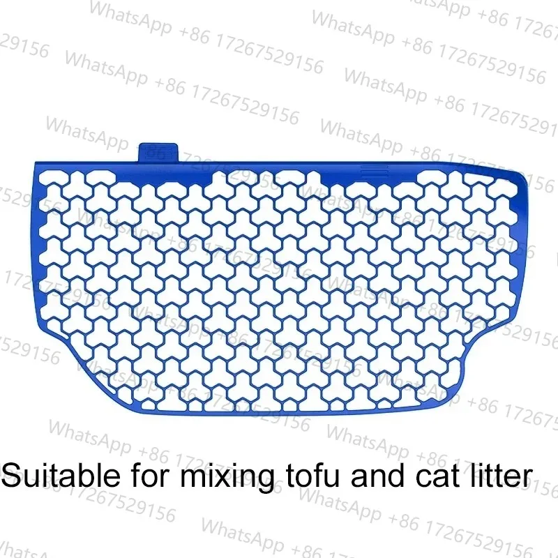 Applicable to PETKIT ULTRA MAX PETKIT High Performance Litter Pad Ultra Exclusive for Purobot Ultra Camera Automatic Cat Litter