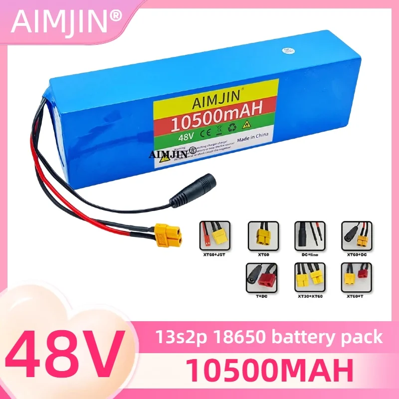 

Литиевая аккумуляторная батарея 13S2P 48В 10.5Ач 1000Вт для электросамоката со встроенной BMS, элементы 18650