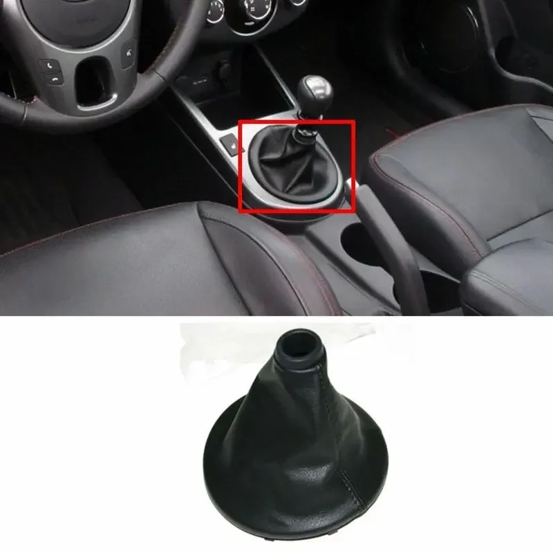 

84640 1M000WK 846401M000WK Traditional mechanical gear shift sleeve Manual Gear Shift Knob Boots For Kia Forte Cerato 2009-2012