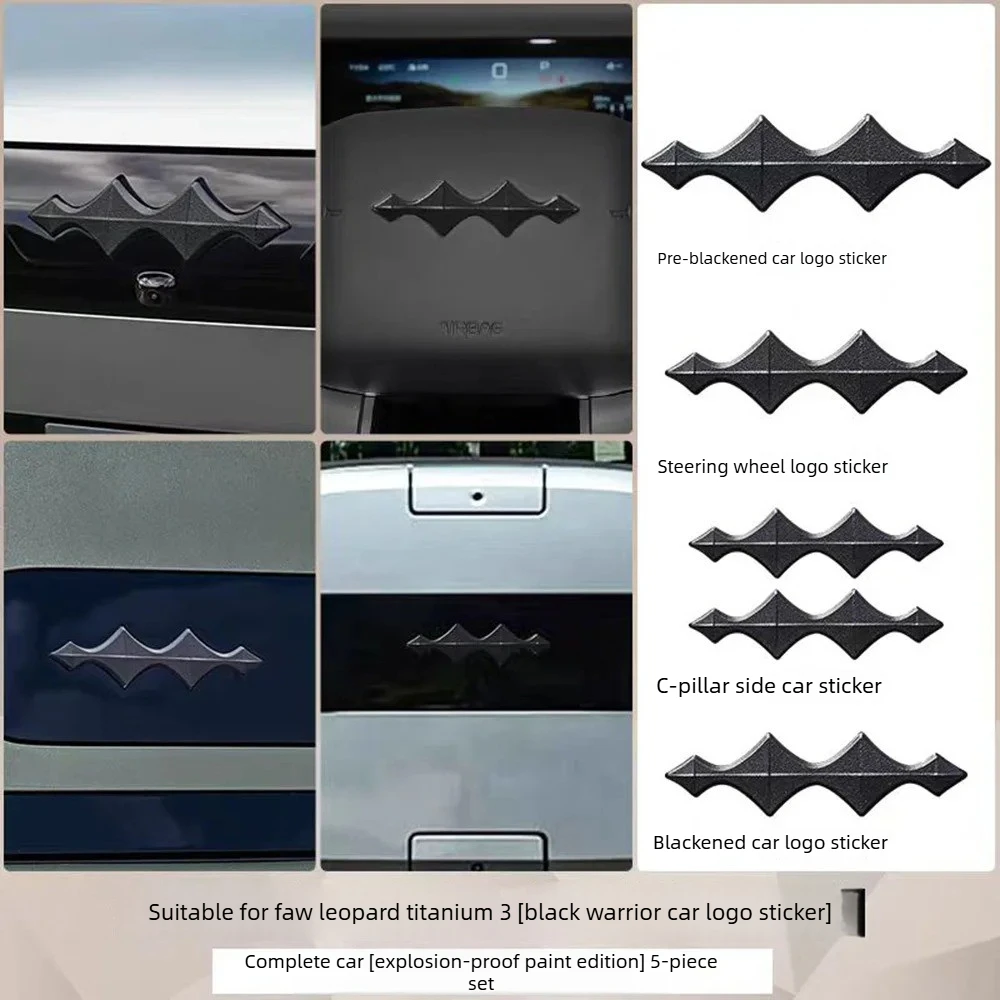 Car Logo Decoration Sticker Grille For Formula Leopard Titanium 7 Blackened Front And Rear Of The Car Logo Sticker Modification