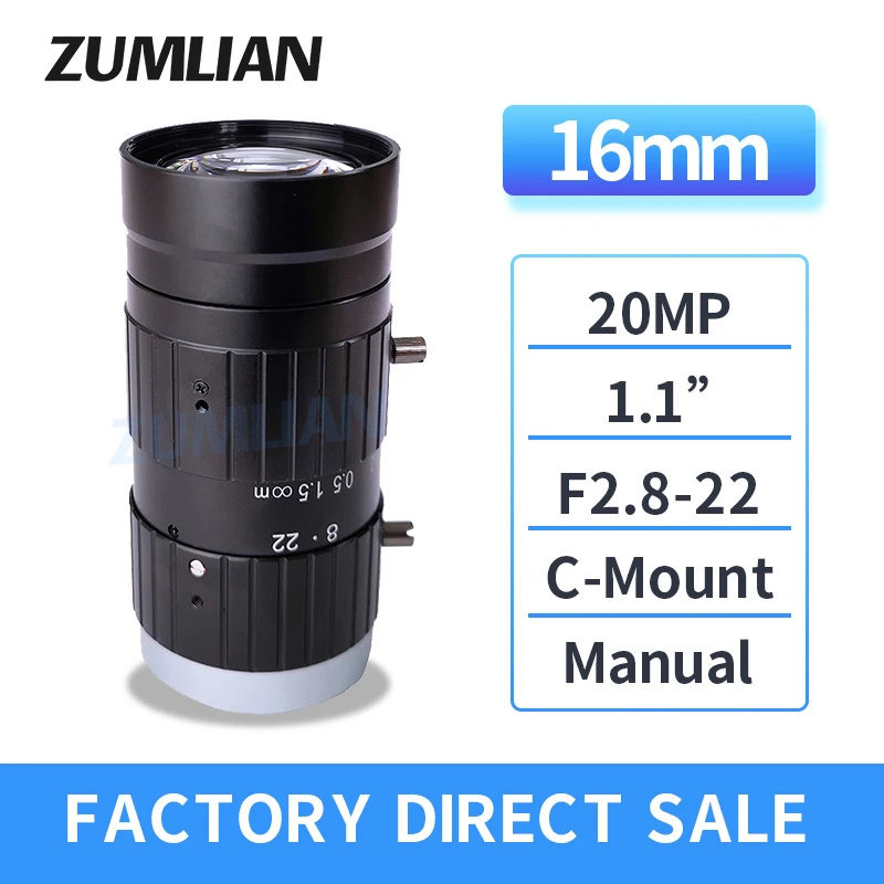 ZUMLIAN 20MP Lens Low Distortion 16mm Industrial Lens 1.1 Inch C-Mount Camera 20Megapixel F2.8-F22 Manual Iris Machine Vision