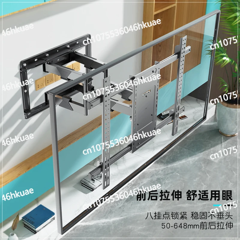 

Ultra-thin TV hanger, removable built-in retractable bracket, suitable for 75-inch 85-inch screen