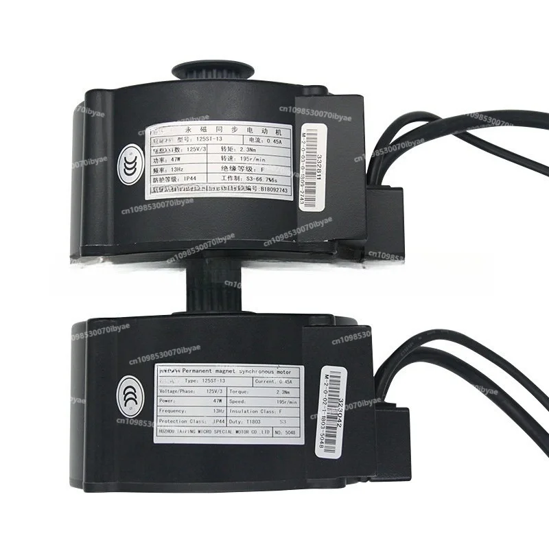 For K300 Gantry Motor 125ST-13 Gantry Motor Plug/pin, Permanent Magnet Synchronous Motor