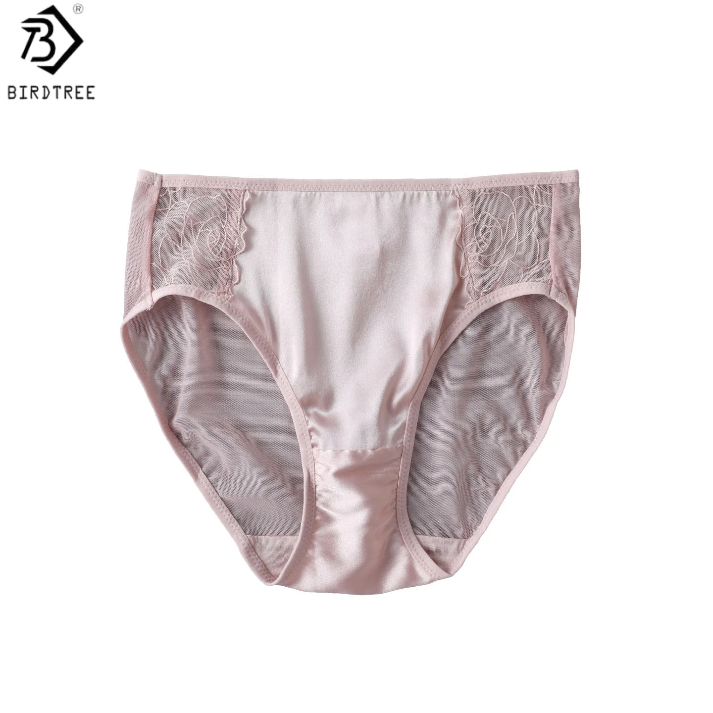 

Birdtree, 2PCS 92% Silk 8% Spandex Briefs, Women Mid-waist Underpants, Lace Solid Breathable Brief, 2026 Spring New A63935JF
