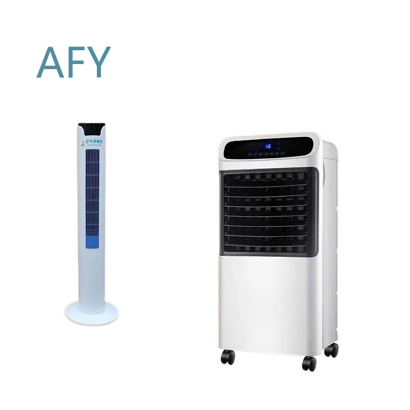 Ultraviolet Air Disinfection Machine for Medical Purification Germicidal Lamp Dust Collector Dental Clinic Home Negative Ion