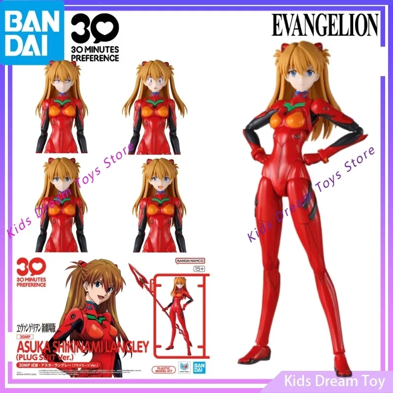 

Assembly Bandai in Stock Original 30MP EVANGELION Anime ASUKA SHIKINAMILANGLEY(PLUG SUIT Ver.) Action Figures Toys Collectible