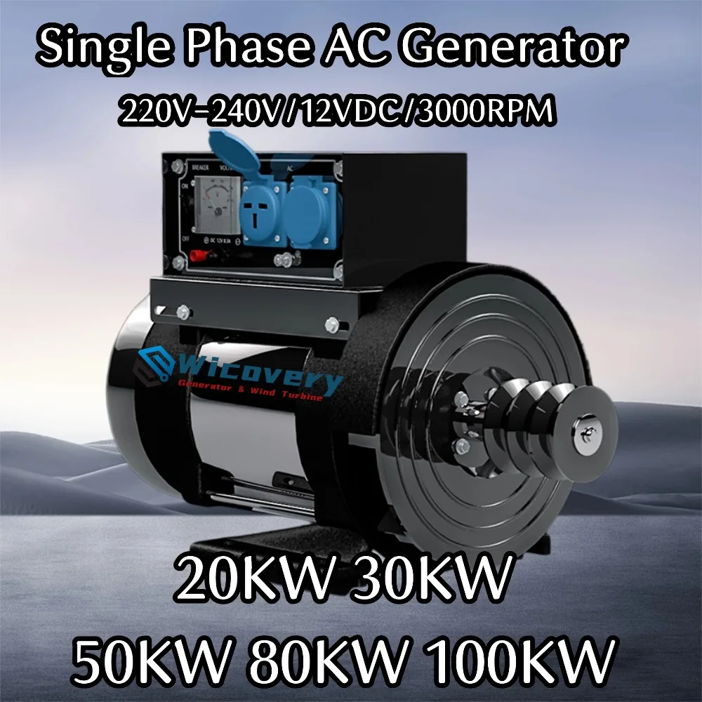 High Power 20KW 50KW Permanent Magnet Generator 220V 1Phase Alternator 3000RPM Diesel Generator With Breaker Regulator For Home