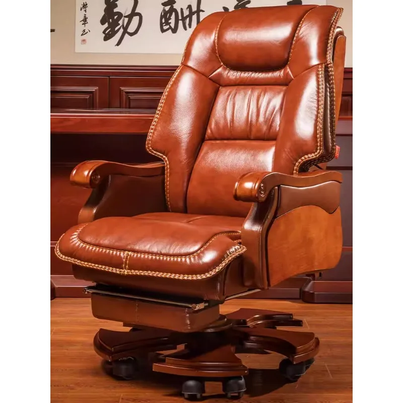 

Leather boss chair business class chair luxury office seat massage reclining chair