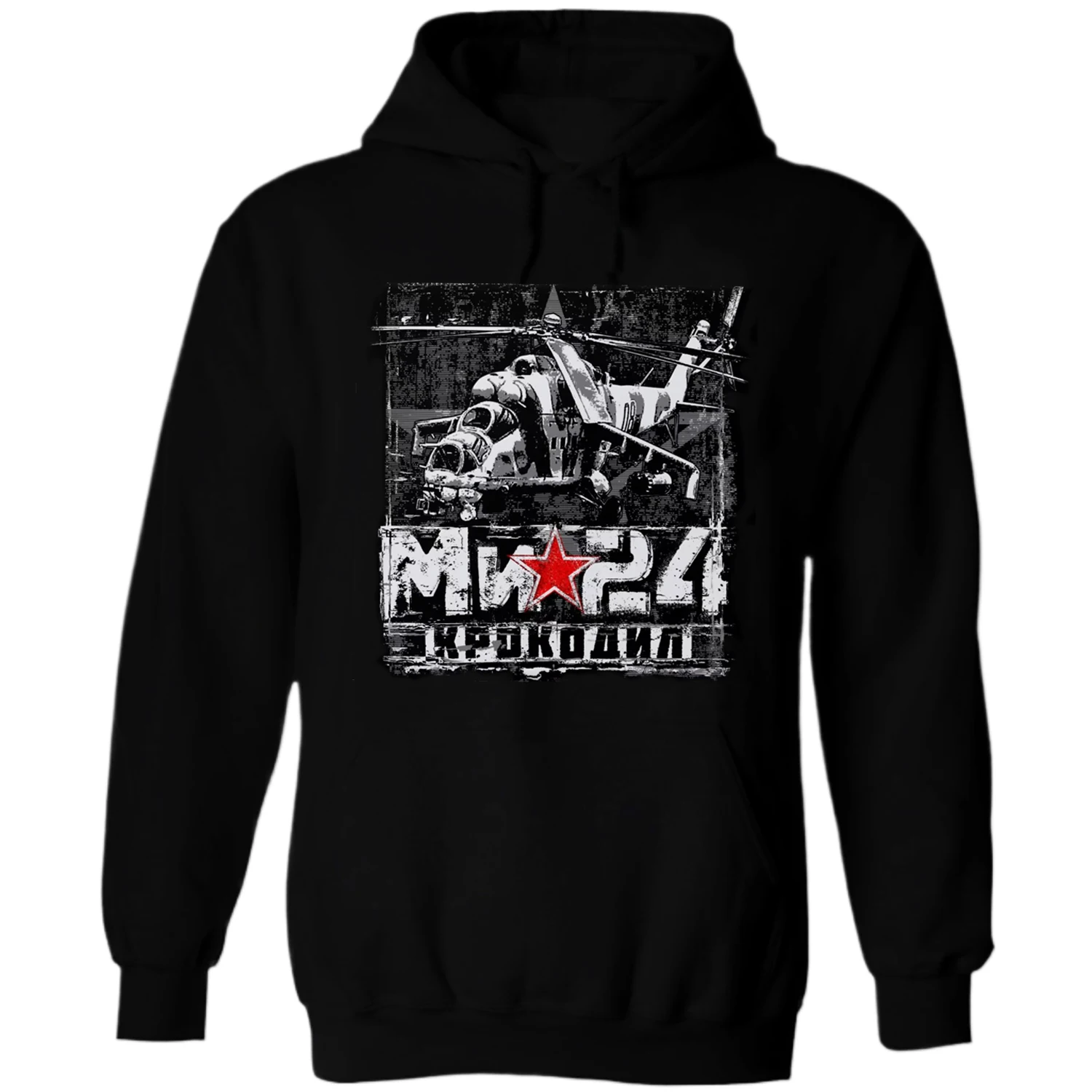 Retro Soviet Russian Mi-24 Hind Attack Helicopter Pullover Hoodie New 100% Cotton Comfortable Casual Mens Sweatshirt Streetwear