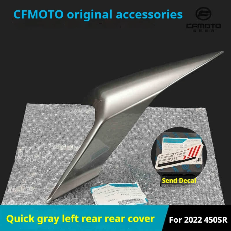 For CFMOTO 450SR SRS headlamp left right guard CF400-6-9 shell guard plate Original motorcycle decoration accessories