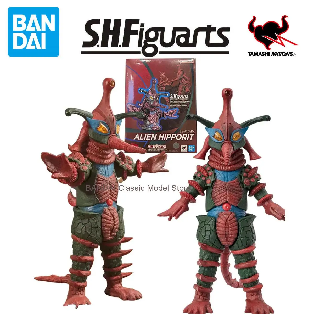 

Оригинальная фигурка Bandai S.H.Figuarts SHF Ультрамен Эйс: Инопланетный Хиппорит, подвижная аниме-фигурка, коллекционная кукла для ценителей аниме