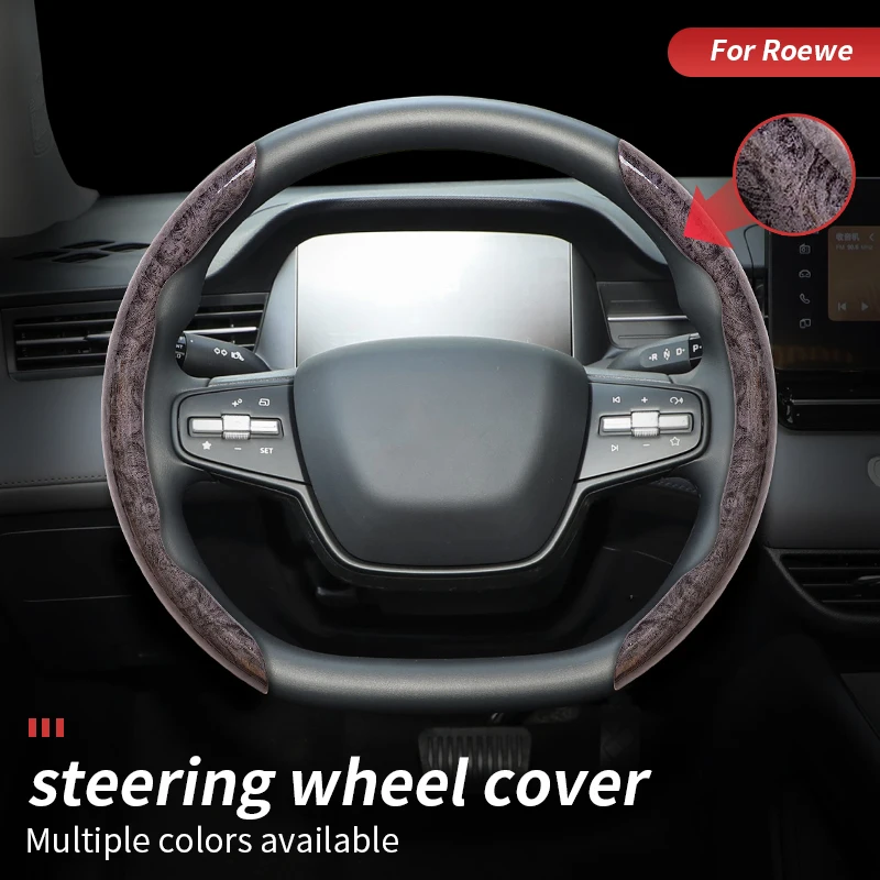 

For Roewe steering wheel cover millions of car owners choose anti-slip and anti-sweat products with an excellent appearance leve
