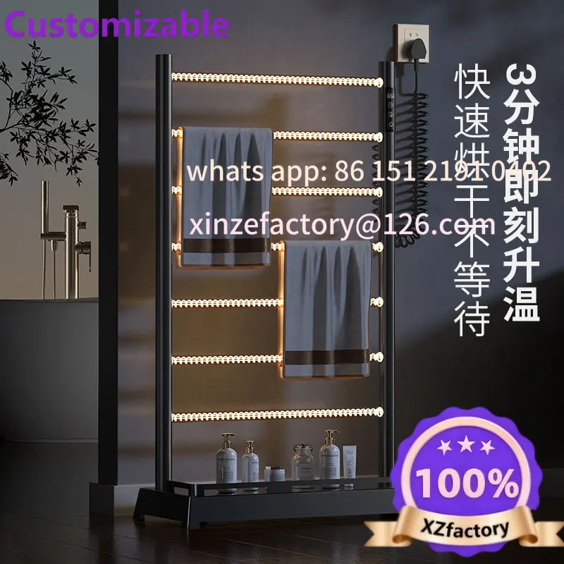 Customizable Black Smart Carbon Fiber Constant Temperature Timed Heating Electric Towel Rack Floor-to-ceiling Creative Shelf