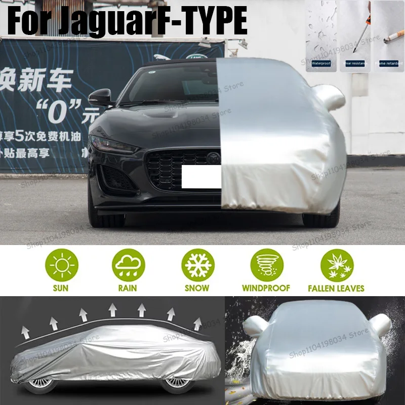 

For Jaguar F-TYPE Auto Anti snow Anti dust Sunscreen Anti-uv Anti peeling paint And Anti Rainwater 210t car cover Car cover