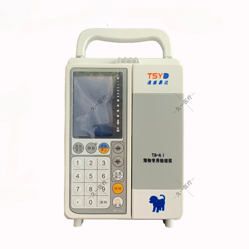 

Infusion Pump PET Infusion Pump Veterinary Infusion Pump Infusion Pump Animal Infusion Pump Infusion Pump Brand