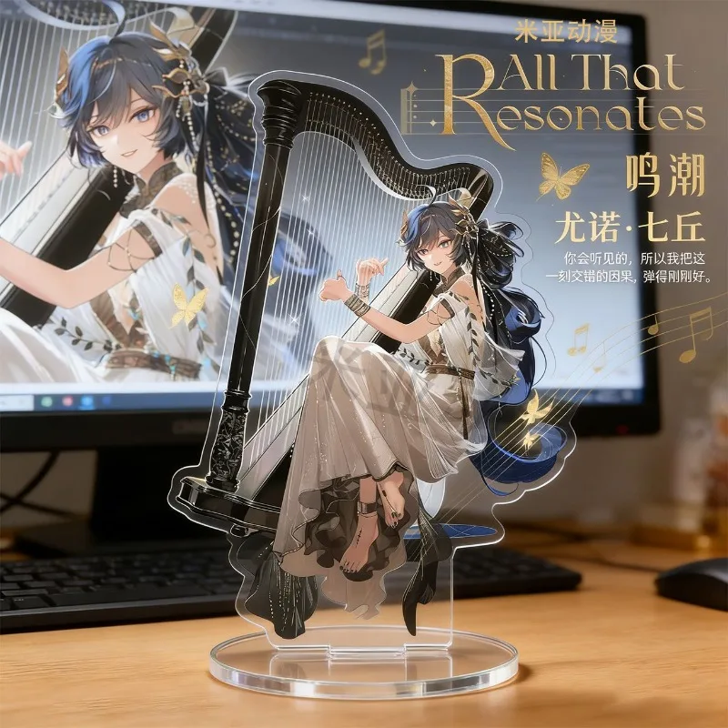 3.93inch Game Peripherals Iuno Figure Acrylic Stand Cartethyia Figurine Standing Plate The Shorekeeper Decoration Toys Gifts