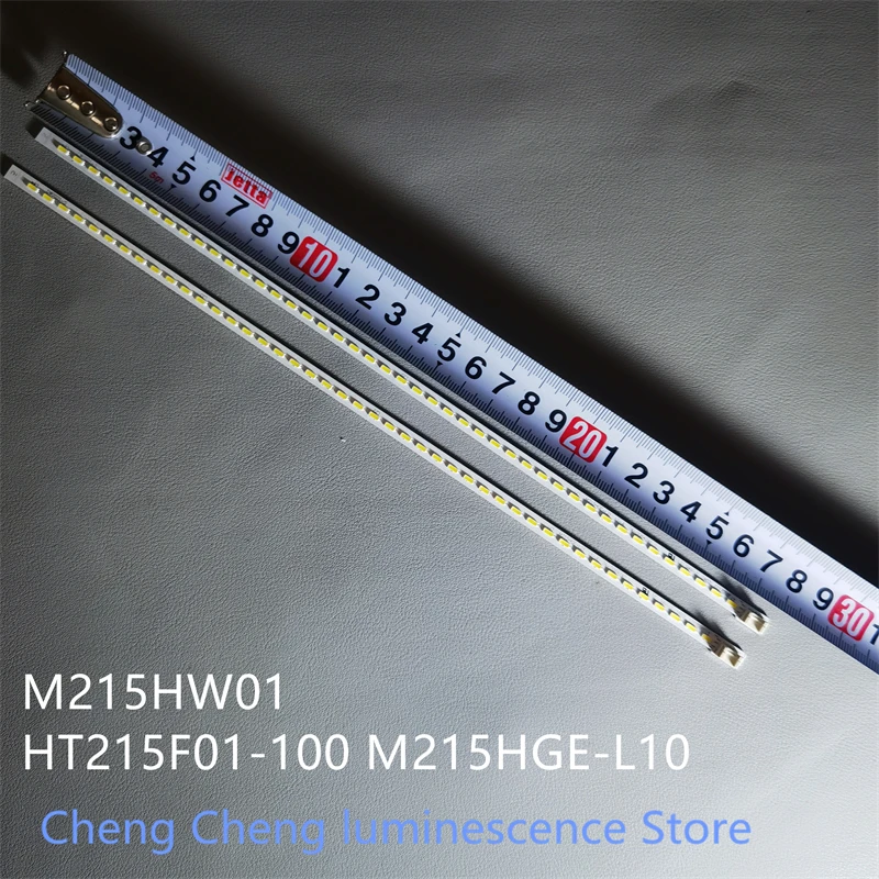 20PCS/Lot 100% new good quality M215HGE-L21 Backlight Lamps LED Lens Fliter for samsung LCD 21.5 inch LED light bar 6pin 28.5cm