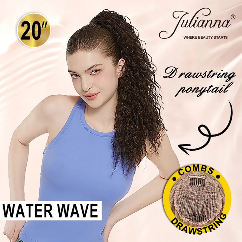 Julianna Drawstring Ponytail Extension 20 Inch Water Wave Synthetic Ponytail Hair Extensions Short Hair Pieces for Women