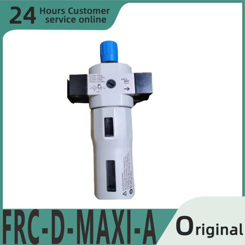 Новый оригинальный редукционный клапан LFR-1-D-MAX 159633   ЛФР-3/4-Д-МАКС 159632   ЛФР-1/2-Д-МАКС 186489