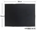 Black 70x84cm