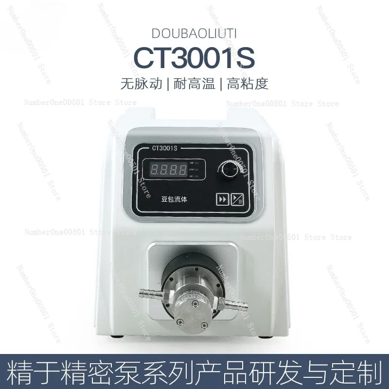 

CT3001S Lab Precision Gear Pump Pulsation Free Magnetic Drive for High Viscosity Fluid