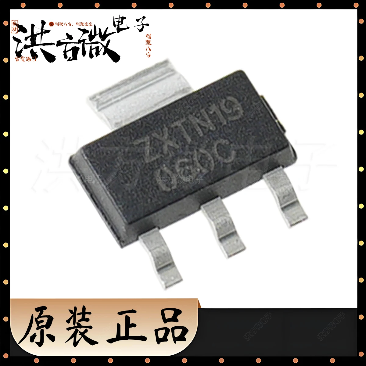 ZXTN19060C ZXTN19 060C ZXTN19060CGTA SOT223 NEW Original Triode (BJT) 3W 60V 7A NPN TRANS NPN Transistor SOT-223-3 ZXTN19060CGTA