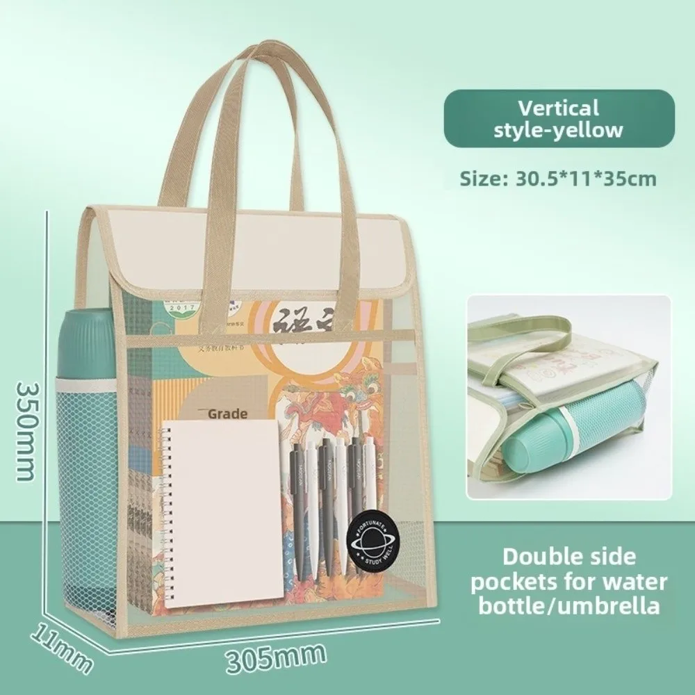 New PVC Student Study Bag Waterproof Transparent File Storage Bag Large Capacity Side Pockets Exam Organizer Bag for Test Paper