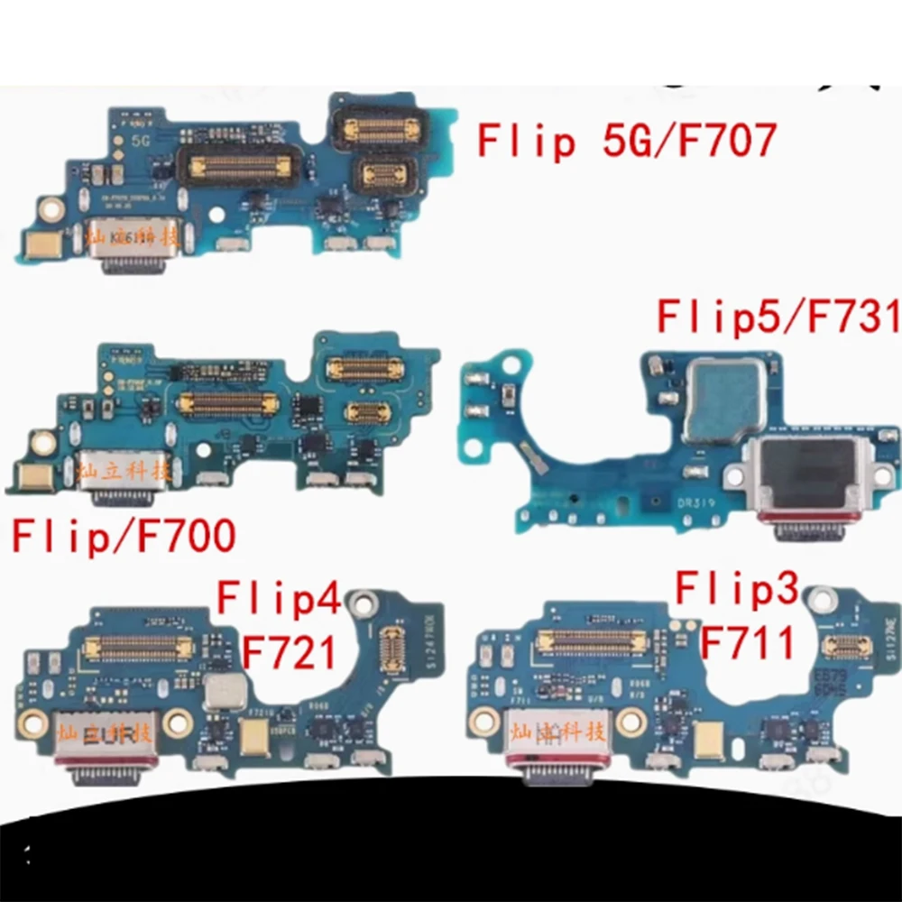 

USB Charging Port Connector Board Dock Charger Flex Cable For Samsung Galaxy Z Flip Flip2 Flip3 Flip4 Flip5 F700 F707 F711 F721