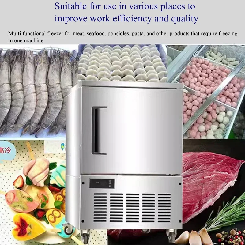 Congeladores PBOBP Congeladores comerciales Congeladores de congelación rápida de baja temperatura Gabinete crudo de pepino de mar Menos 45 grados Grande Pequeño