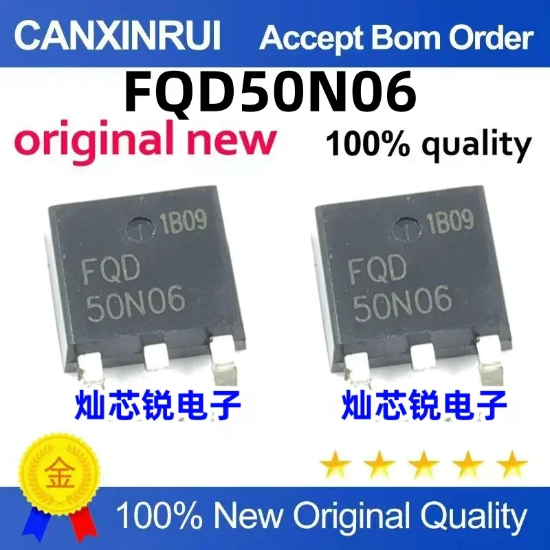 

(5-100 pieces) FQD50N06 50N06 50A 60V N-channel SMT TO252 MOSFET