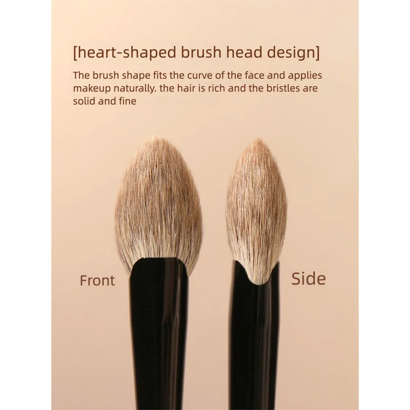Painter Painter D80 Heart Blush Brush, Heart Animal Hair Brightening Spot Setting Highlight Brush