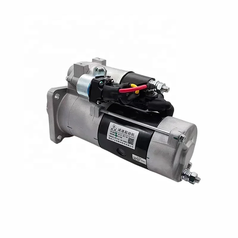 Sinotruk A7 Heavy Duty Truck Parts Motor Starter Vg1246090002 Motor Parts And Accessories Steel China