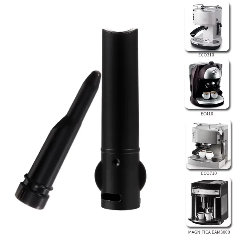 Tubo do bocal do vapor de Delonghi, EC0310.VBG, EC710(T), EC331, EC702(T), ECO311, BCO 261, EC410, Magnifica EAM3000, EX-1 S11