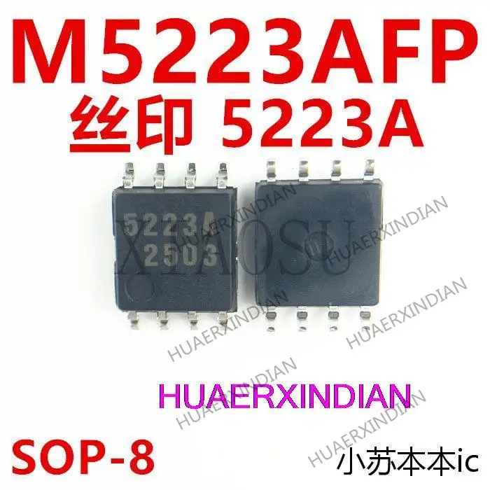 

Новая оригинальная печать M5223AFP 5223A Гарантия качества