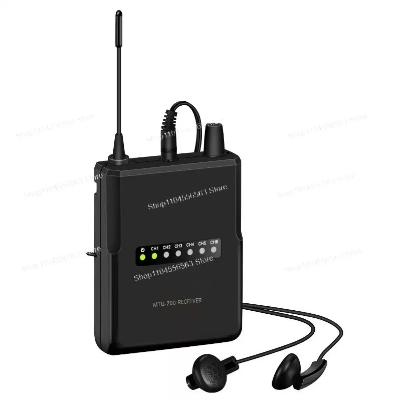 The MTG-200 wireless audio system is suitable for tour guiding services and simultaneous interpretation.
