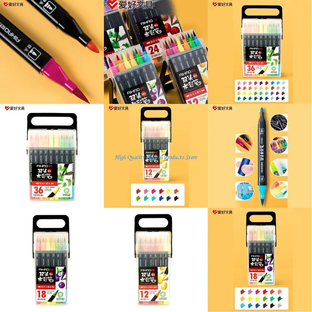 

U2JE 12/18/24/36 Color Professional Art Marker Double Head Watercolor Brush Pen Drawing Sketch Comics Soft Brush Marker Pen