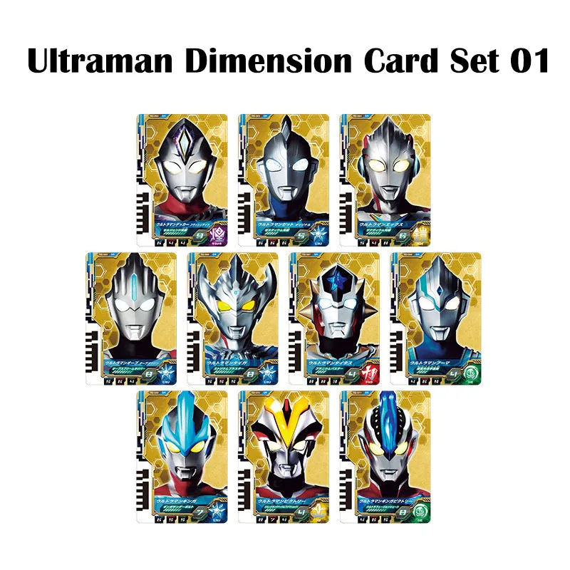 Set de Tarjetas Dimensionales Ultraman de Bandai 01, Tarjetas DX de Héroes de Nueva Generación, 10 Piezas con Acabado Metálico, Ginga Victory, X Orb, Taiga, Titas, Fuma
