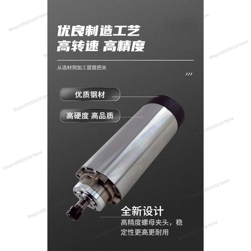 For Spindle Motor, Air-cooled Round 0.8kw/1.5kw/2.2kw High-speed Spindle Wood Carving Relief