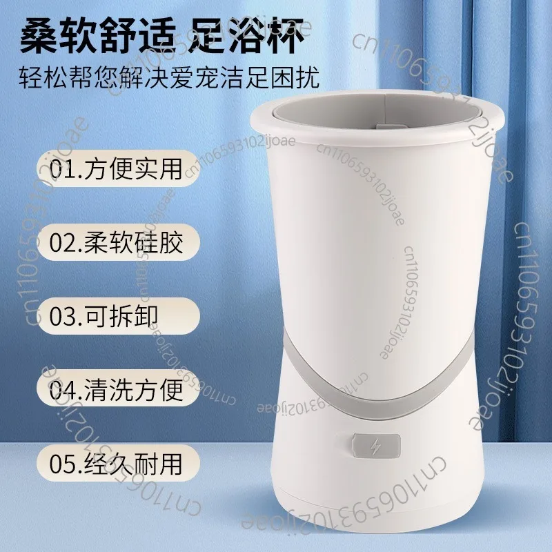 Trending Pet Paw Washing Cup - Automatic Paw Cleaning Device for Cats and Dogs Cleaning and Grooming Foot Washing Cup