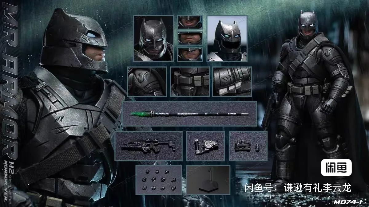 Em Estoque Manipple Studio 1/12 M074 Batman Armored Bat Hero Battler Action Figure 6 polegadas Boneco de Ação Colecionável Modelo de Soldado Presente