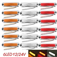 6/10 Uds 6 LED 12V 24V bisel cromado luz de posición lateral lámpara de advertencia externa luz indicadora naranja blanco rojo remolque camión