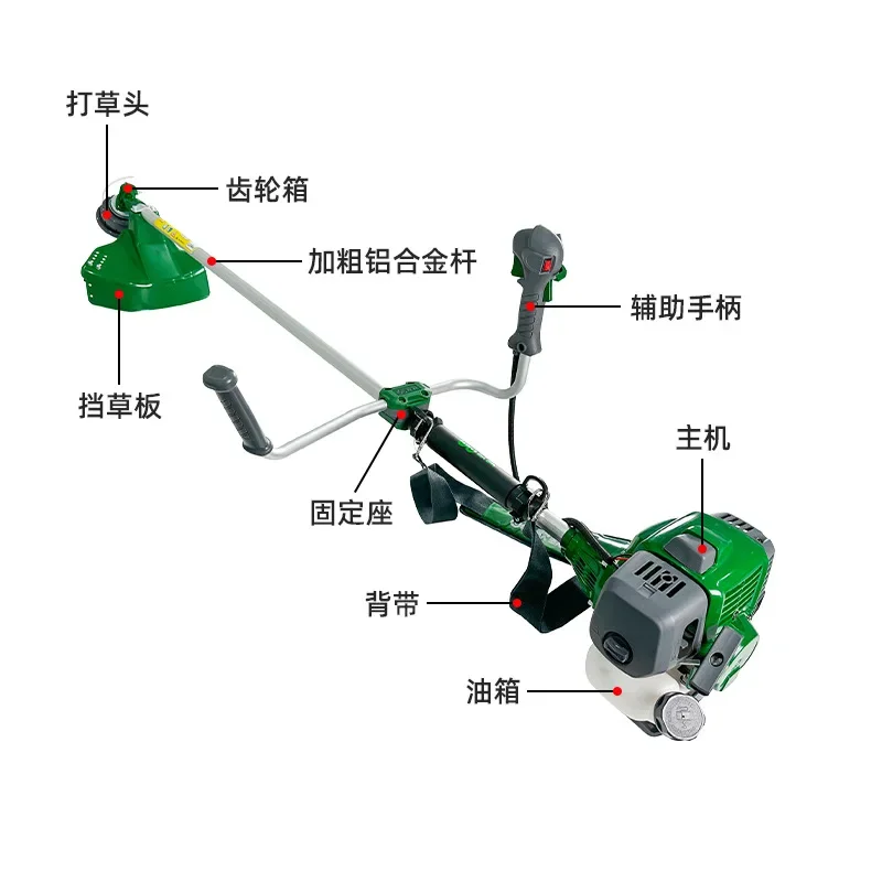 CG142 Side hanging lawn mower High power four stroke brush cutter