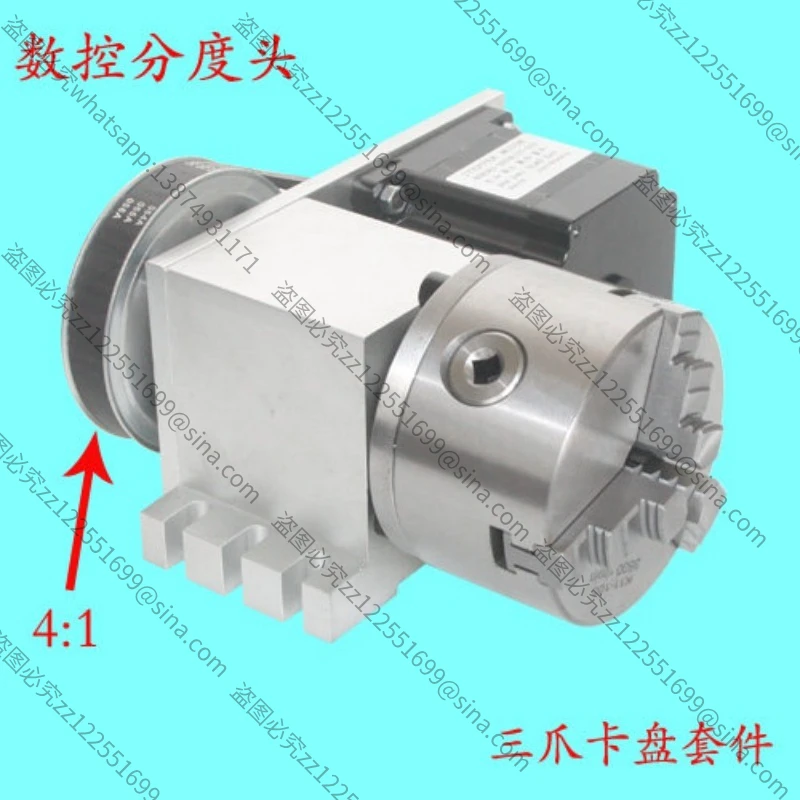 Suitable for Fourth Axis (A Axis, Rotary Axis, Numerical Control Indexing Head) 86 Motors (4:1)