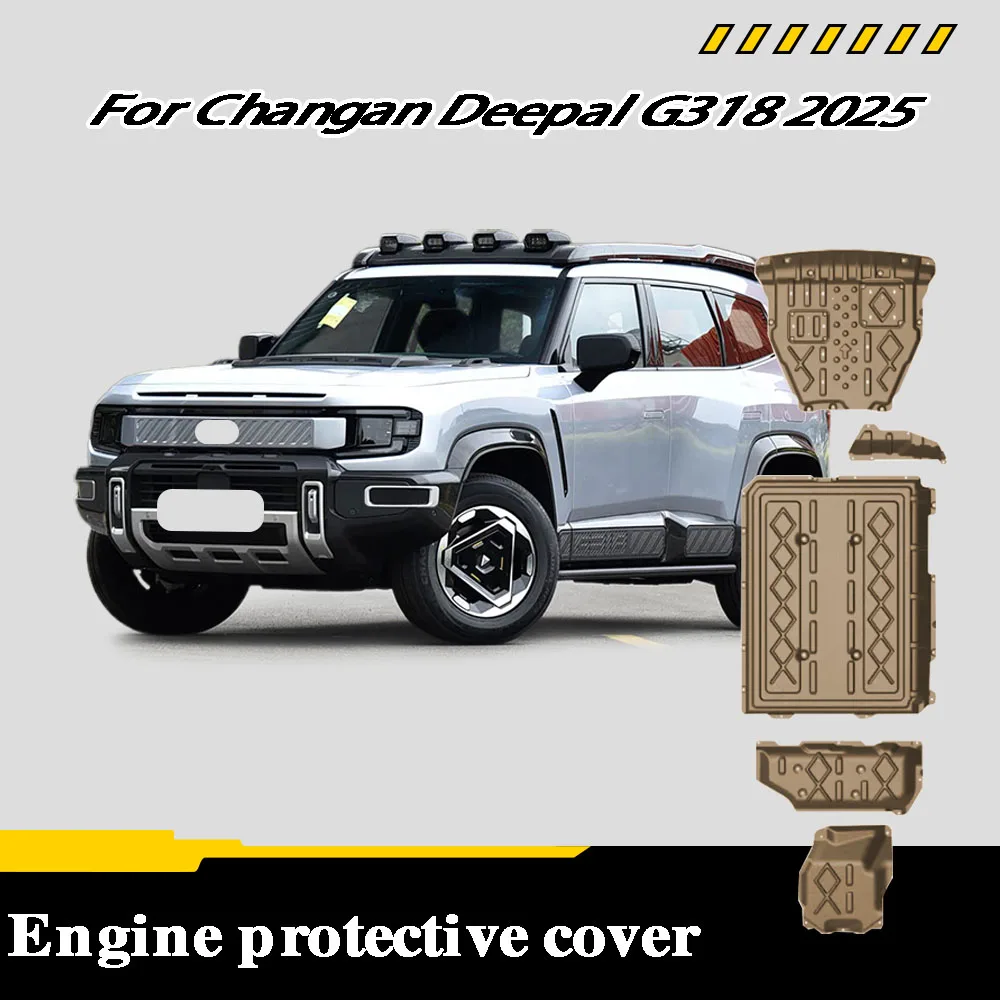 

Protective Plate For Front And Rear Battery Chassis Guard Board Protection Plate For Changan Deepal G318 2025 174KM 190KM