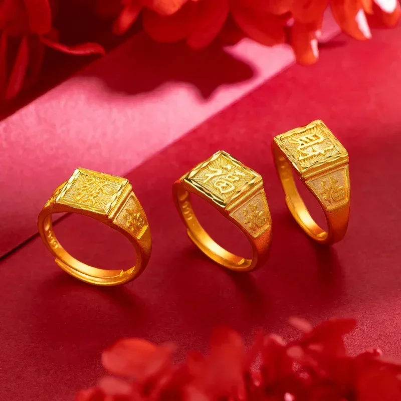 

9999 Real Gold 24K Style Fu Character Fa Fa Cai Ring for Men and Women Fa Cai Live Ring